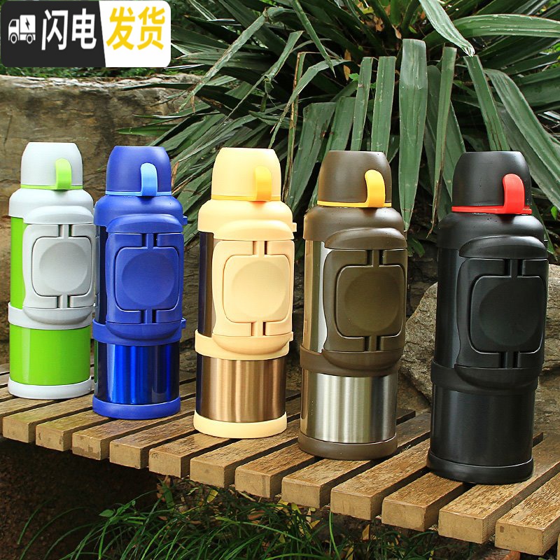 三维工匠天牛超大容量家用保温壶304不锈钢户外车载便携旅行保温杯男45 天牛3金色送壶套高清大图