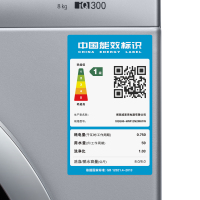 西门子（SIEMENS）8公斤 变频滚筒洗衣机 除菌洗护升级 90度高温筒自洁 节能降噪 WM12N2M81W