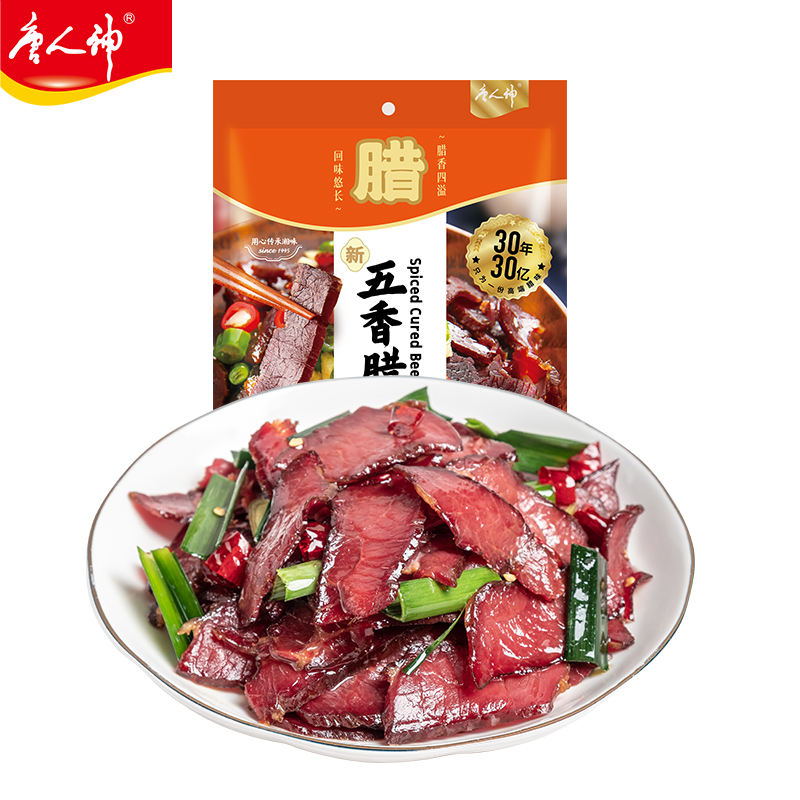 唐人神 五香腊牛肉 500g/袋