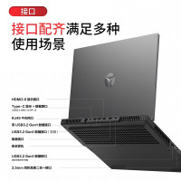联想(Lenovo) 拯救者R7000P 15.6英寸发烧游戏本电脑 锐龙八核心R7-4800H 16G 512G RTX2060 6G 设计师高色域144HZ电竞手提轻薄笔记本