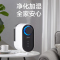 美的 加湿器除菌空气消毒机 空气加湿器 WIFI遥控操作 SPWQ100Y-A01
