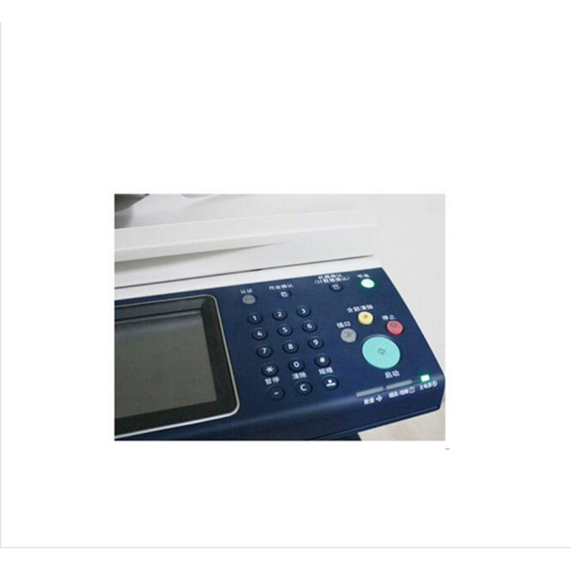富士施乐(Fuji Xerox)DocuCentre-V 5070 CPS复印机A3打印复印扫描