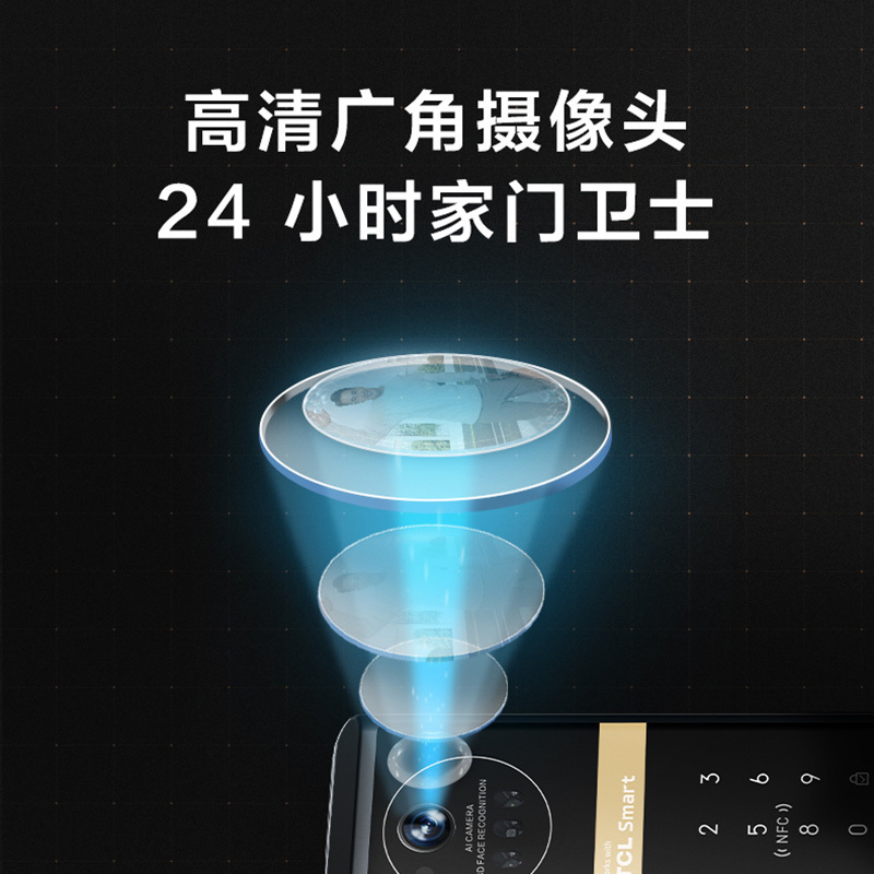 TCL智能锁3D人脸识别指静脉大屏猫眼电子锁家用防盗远程可视通话K7X [3D人脸+指静脉+猫眼]