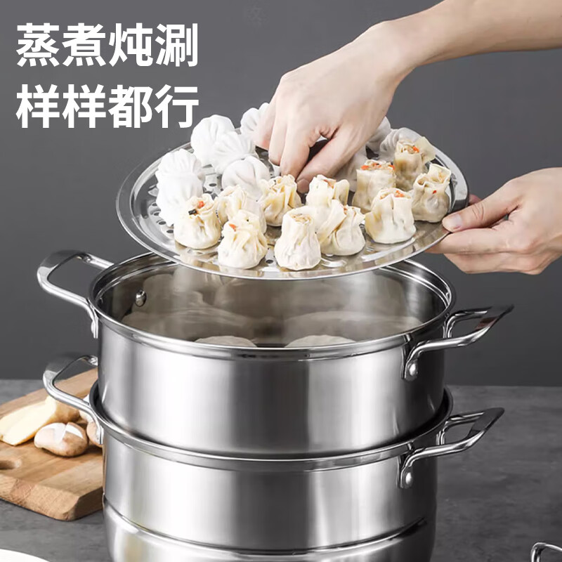 栢士德BYSTONBST-093弗瑞顿蒸锅高清大图