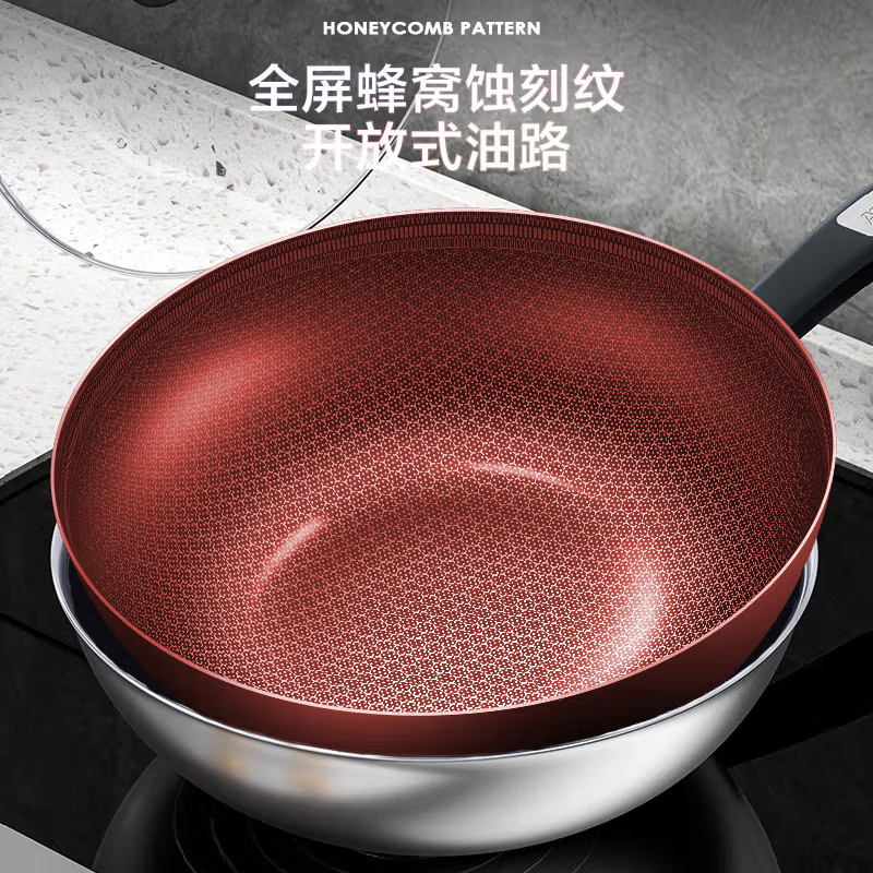爱仕达(ASD)防粘三层钢炒锅 CC32E1WG 32cm高清大图