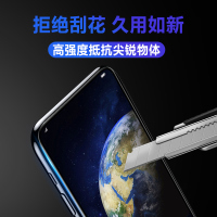 [送手机壳]轻万适用华为荣耀magic2钢化膜honor全屏玻璃贴膜huawei抗蓝光手机保护膜