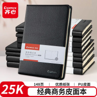 齐心（COMIX）【办公必备】 商务软皮面笔记本子 A5/25K/74张记事本/日记本/会议记录本文具 黑色 C4612