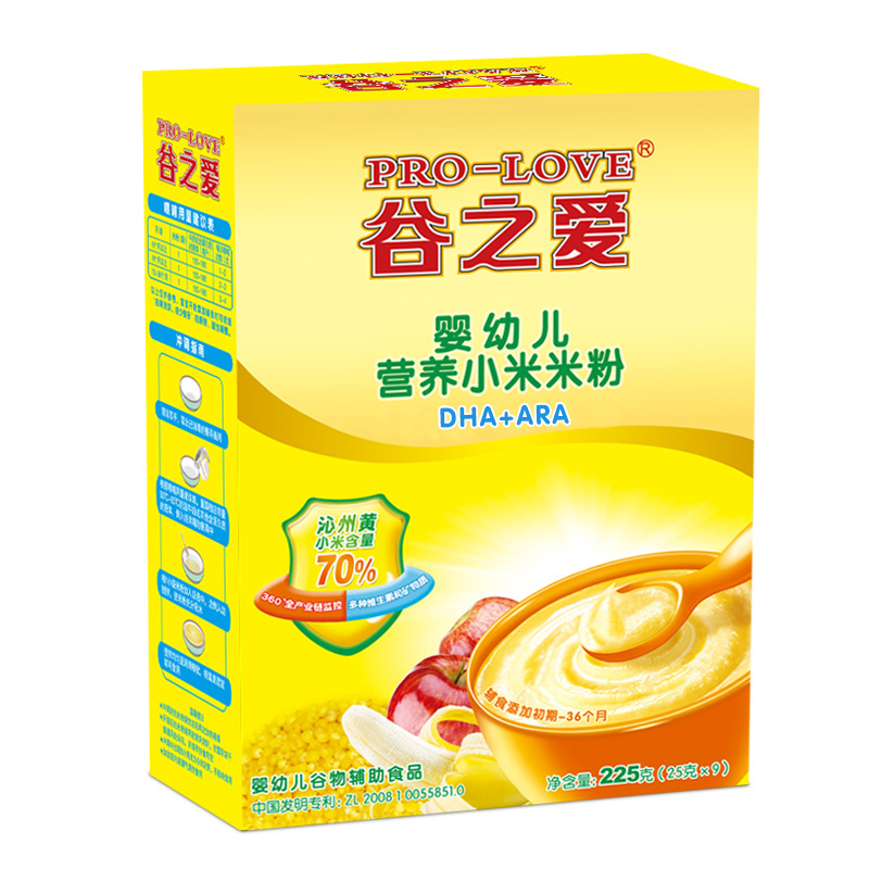 谷之爱沁州黄小米粉 DHA+ARA婴儿营养盒装225g宝宝辅食米糊米粉