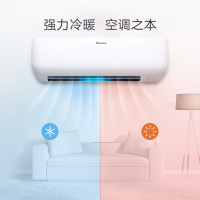 大金(DAIKIN) 1.5匹 全直流变频 FTXB236TCLW(不含遥控器) 二级能效 智能操控 冷暖挂机空调