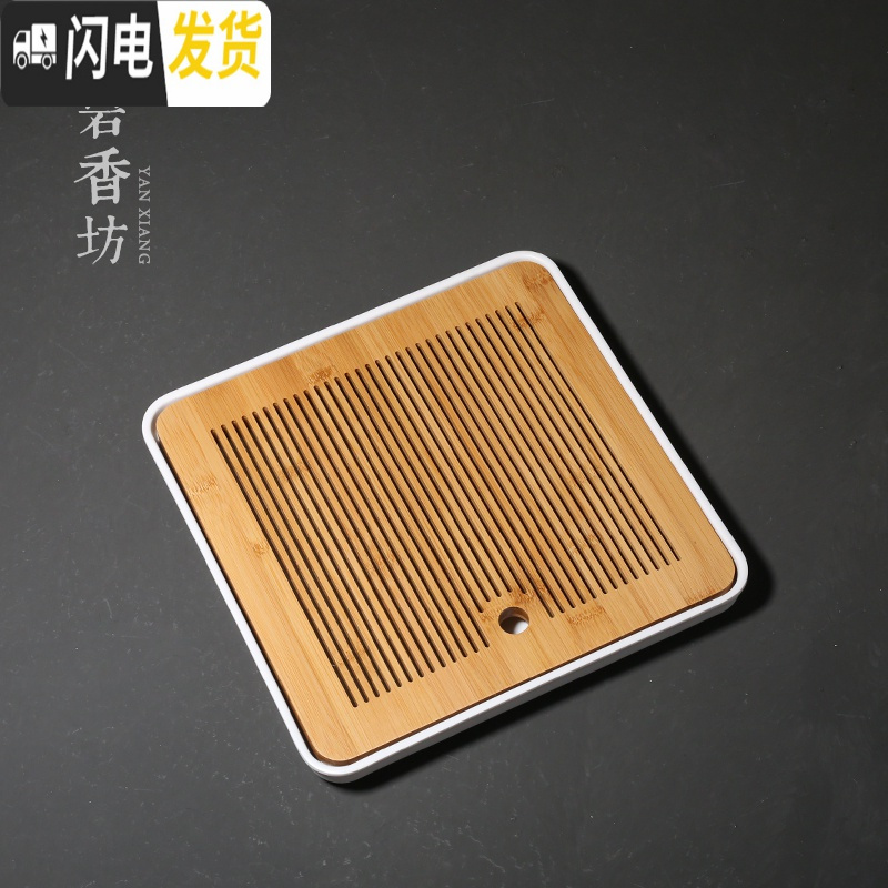 三维工匠 密胺茶盘大号家用简约功夫储水式茶具盘竹子储水盘配件 密胺+竹面干泡盘正方形