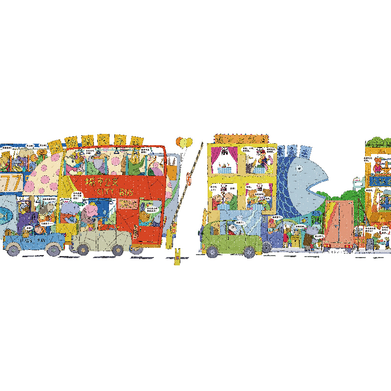 正版新书]青铜葵花图画书奖获奖作品•驴小弟进城-李荣皓李荣皓9高清大图