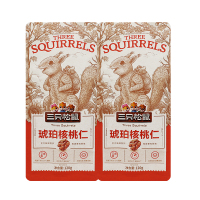 三只松鼠琥珀核桃仁礼盒坚果特产薄皮核桃干果琥珀核桃仁120g*2袋