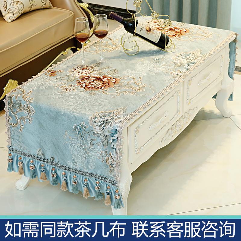 家柏饰(CORATED)欧式钢琴罩电子琴半罩套罩防尘罩盖布布艺盖巾家用长方形 巧颜蓝色 90*140cm双人凳巾高清大图