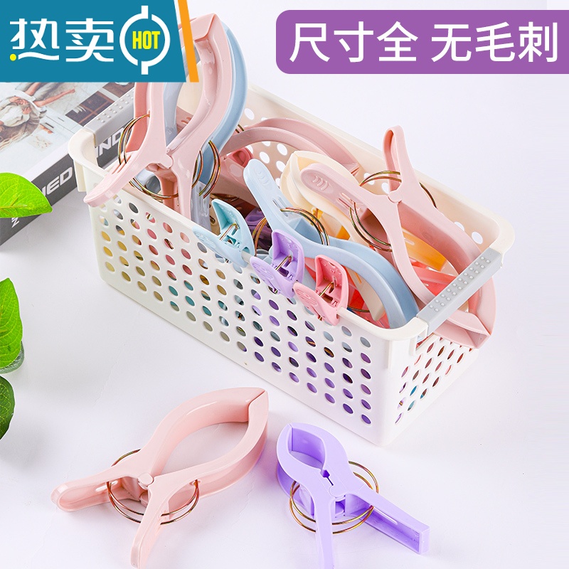 敬平塑料特大号防风夹晾晒被子夹衣服十字绣窗帘晾衣夹家用固定晾衣架 F款小号24个装(混色)高清大图