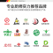 德玛仕(DEMASHI)大锅灶商用电磁炉大功率凹面电磁灶台大炒炉8档磁控 食堂厨房酒店 单头大炒 15kw 201材质