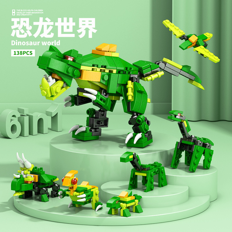 智美环球 儿童节日小颗粒盒装积木 发4款高清大图
