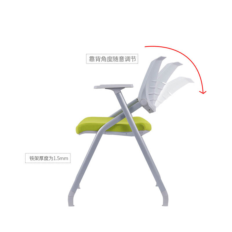 慧采云 办公家具培训折叠椅网布透气会议椅记录椅办公椅舒适靠背椅