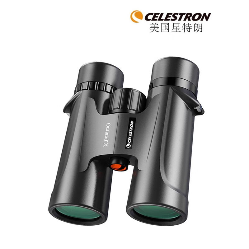 星特朗原野系列黑色高清高倍版10X42充氮气防水微光夜视便携双筒望远镜