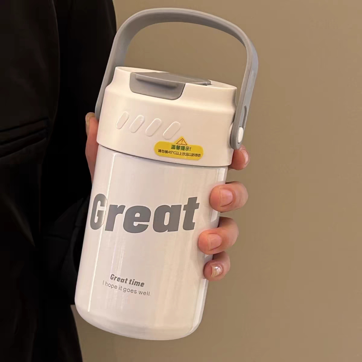 菲驰(VENES) FC-SNSD08 保温杯高清大图