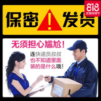 性用品激情用具女快感液兴奋高潮欲望成人夫妻系列情趣合欢药品