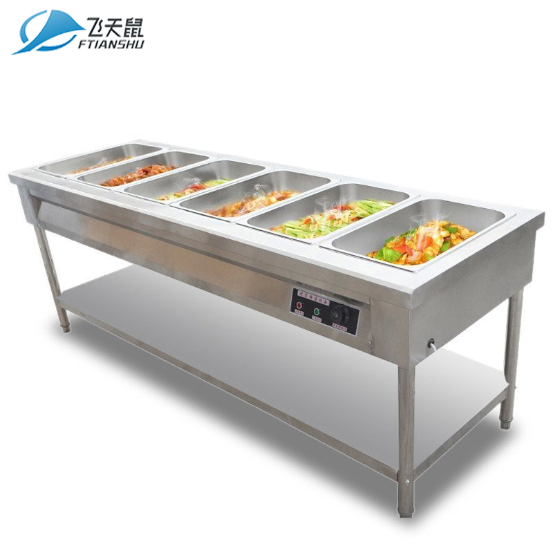 飞天鼠(FTIANSHU) 商用电热保温台售饭车售饭台快餐车 六格