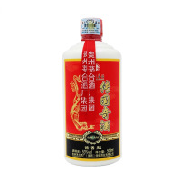 茅台 传国奇酒 宏图大展 酱香型 53度 500ml/盒