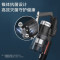 美的(Midea)无线手持吸尘器P7 Flex 吸扫拖一体 除螨大吸力吸尘免弯腰设计 150W强悍吸力60min长续航