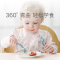 babycare宝宝学吃饭训练勺子弯头叉勺套装婴儿辅食勺弯曲儿童餐具-洛克黄