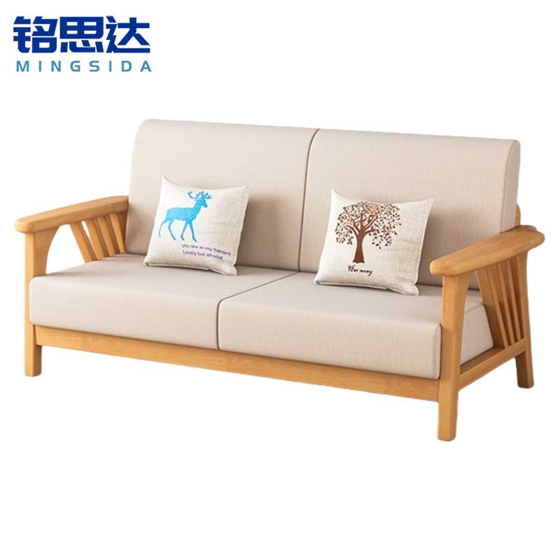 铭思达沙发双人张高清大图