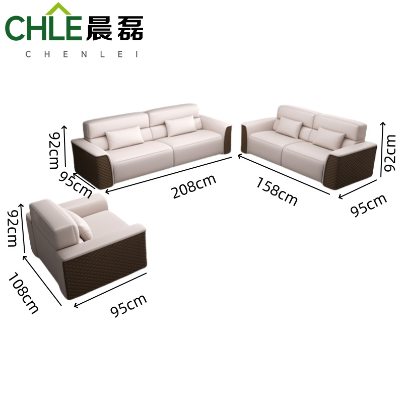 晨磊 接待沙发 1+2+3 张高清大图