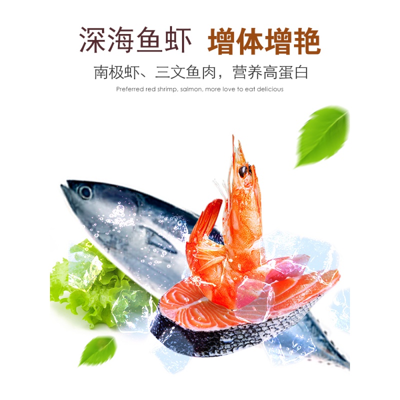 鱼食锦鲤饲料金鱼专用观赏鱼鱼饲料鱼料通用型淡水鱼粮小颗粒家用高清大图