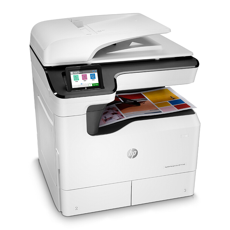 惠普(HP) PageWide Managed Color MFP P77440dn A3 管理型彩色页宽复合机 一体机 打印复印扫描 复印机(XF)