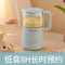 九阳(Joyoung)迷你豆浆机家用全自动破壁免过滤1-2人多功能单人mini小型豆浆机0.6L .