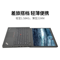 [二手9新]联想ThinkPad T440S i5-4200u 8G 240G 14英寸商务游戏笔记本电脑