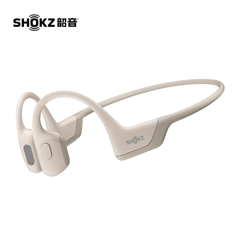 韶音 Shokz OpenRun Pro S810骨传导蓝牙耳机运动无线耳骨传导耳机跑步骑行 沙漠黄