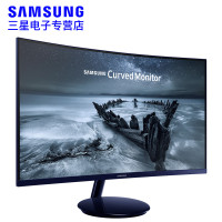 三星（SAMSUNG）C27H580FDC 27英寸曲面液晶显示器 高清护眼 纤薄机身 1800R 高颜值电脑显示屏