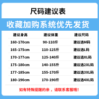 狮臣SHICHEN 2023年秋季男士休闲裤宽松裤子九分裤男哈伦裤男士休闲裤男士运动裤小脚裤男装运动针织卫裤男