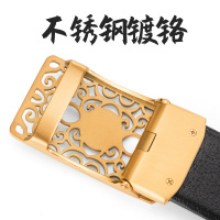 牛当家(CattleOWN)男士皮带真皮不锈钢金色镂空自动扣裤带商务青年中年腰带男黑色7286