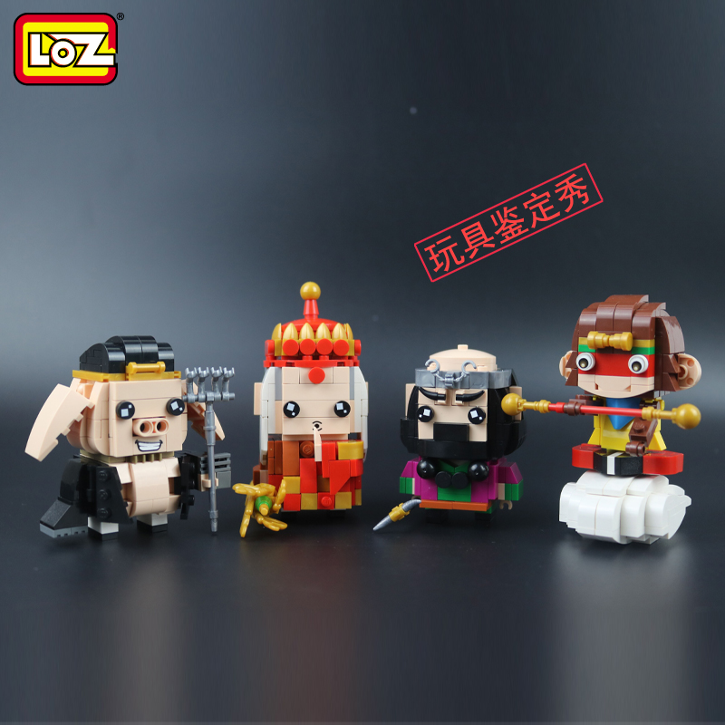 小颗粒积木mini英雄西游记三国砖头人迷你拼装方头仔玩具 军绿色高清大图