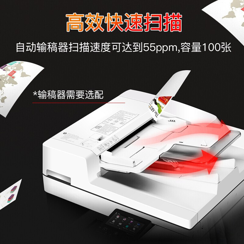 佳能c3025 彩色激光a3大型复印机多功能复合机