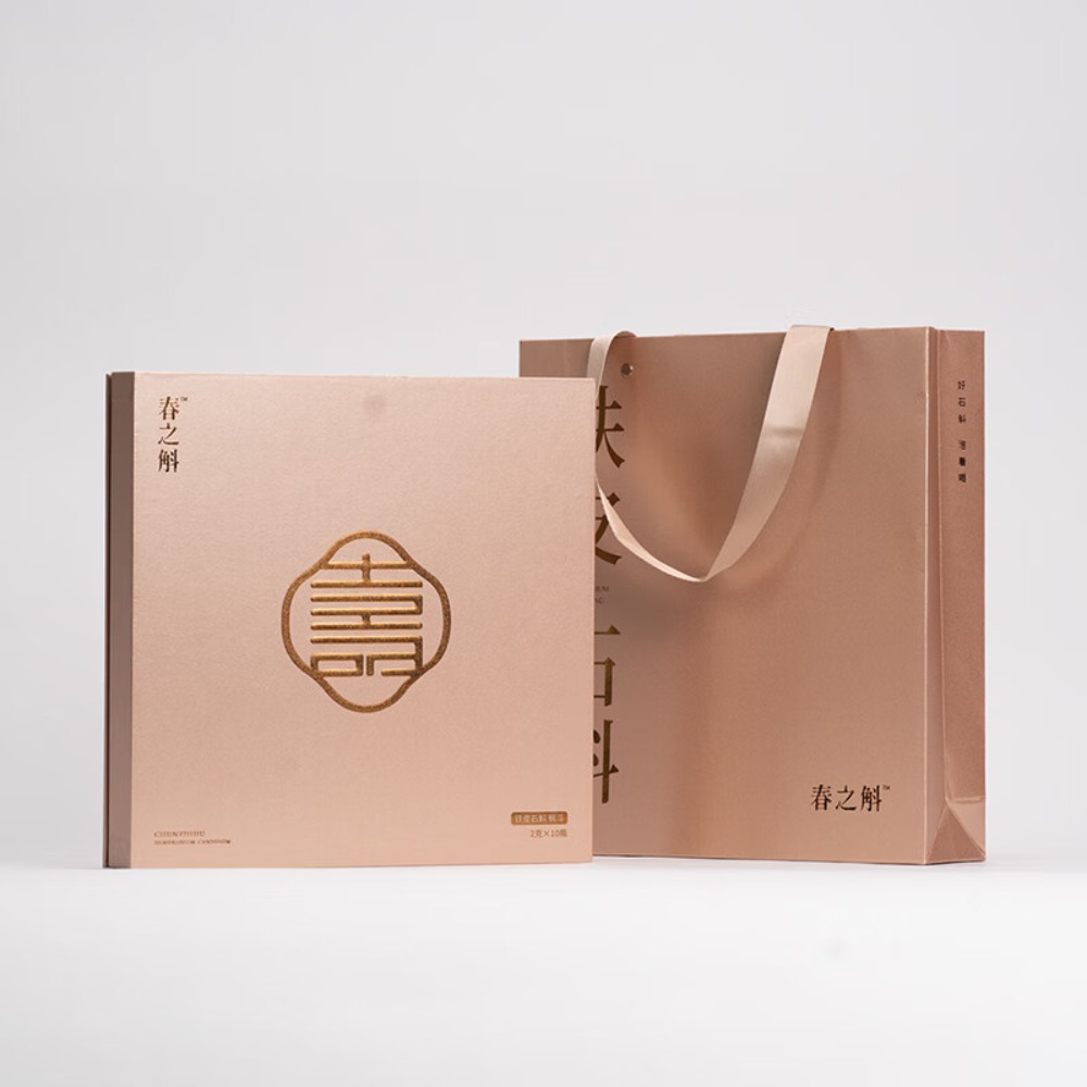 春之斛 庆丰年-寿礼盒春之斛 铁皮石斛 枫斗20g高清大图