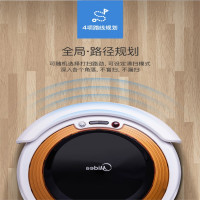 美的机器人吸尘器VR05F5-TY