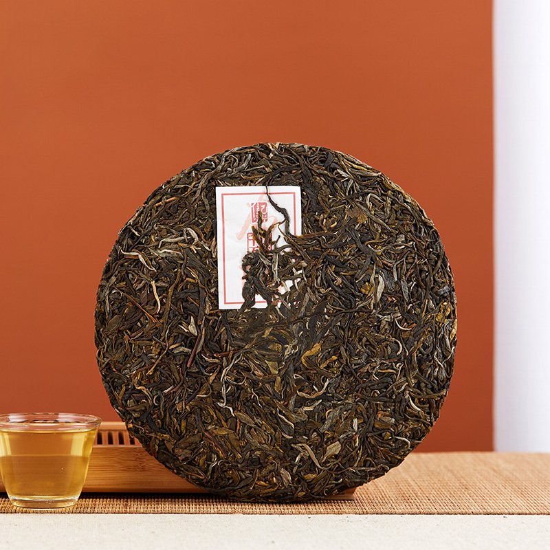 八马茶叶 千山万寨系列普洱茶叶黑茶布朗山大叶种普洱生茶礼盒装357g