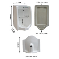 美洁(MEIJIE) 壁挂式小便器 直排式小便斗 LGX-6 一个