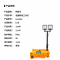 拱匠令 GJL658 轻便移动工作灯 120W 21.6V IP66 LED 电池供电(计价单位:盏)黄色