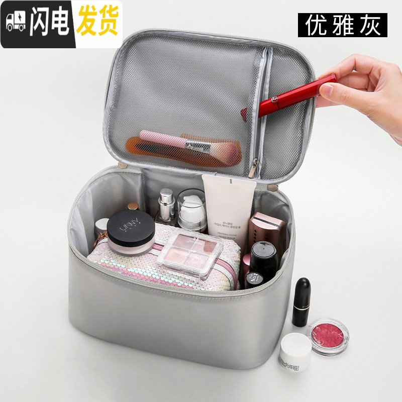 三维工匠网红大容量洗漱包男女出差健身收纳包防水纯色便携化妆包日用品高清大图