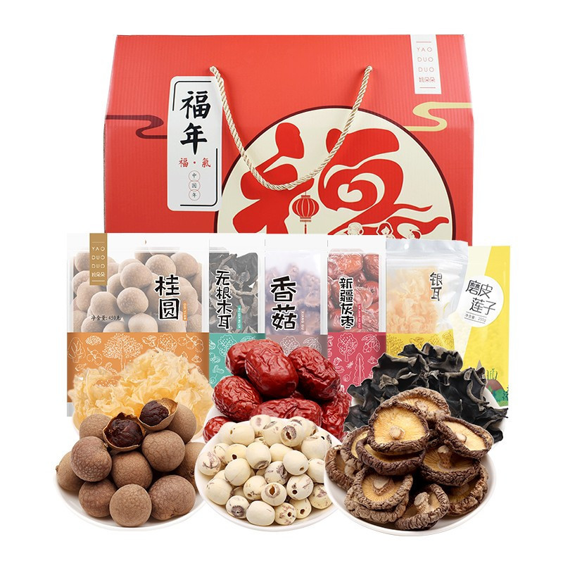 姚朵朵福年干货礼盒1488克