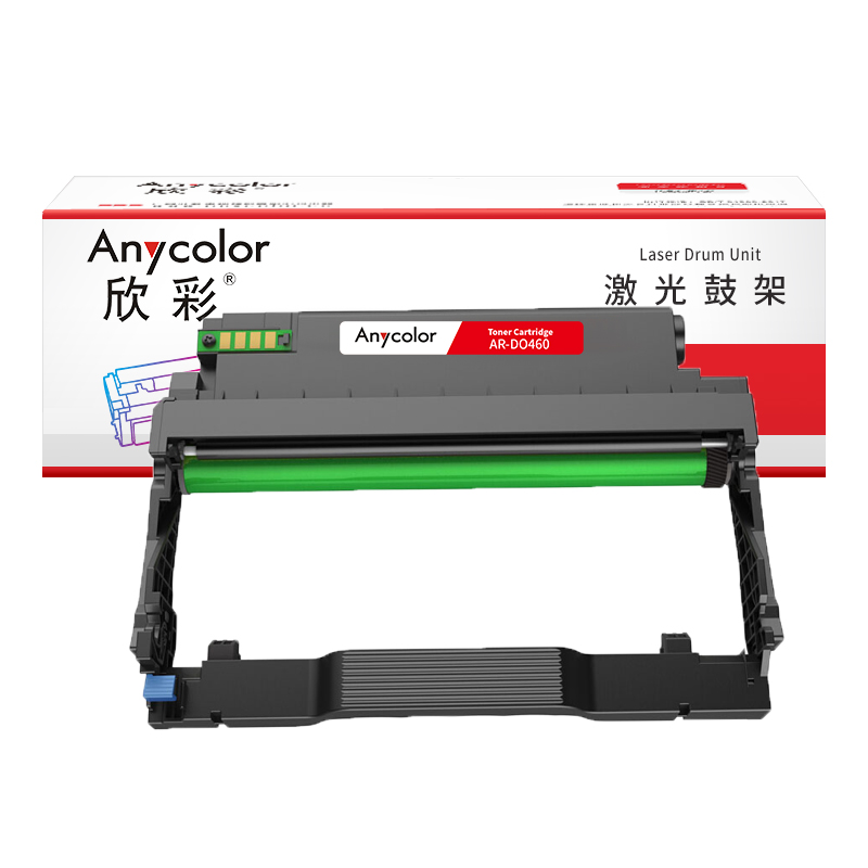 欣彩 鼓架 AR-DO460 黑色 12k 适用奔图P3060D P3060DW M6760D M6760DW 单支装高清大图