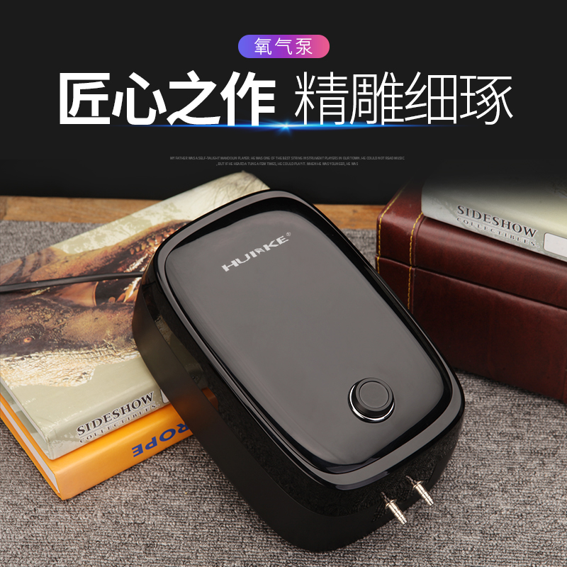 鱼缸增氧泵家用养鱼充氧泵水族箱打氧气泵隔膜泵大功率超高清大图
