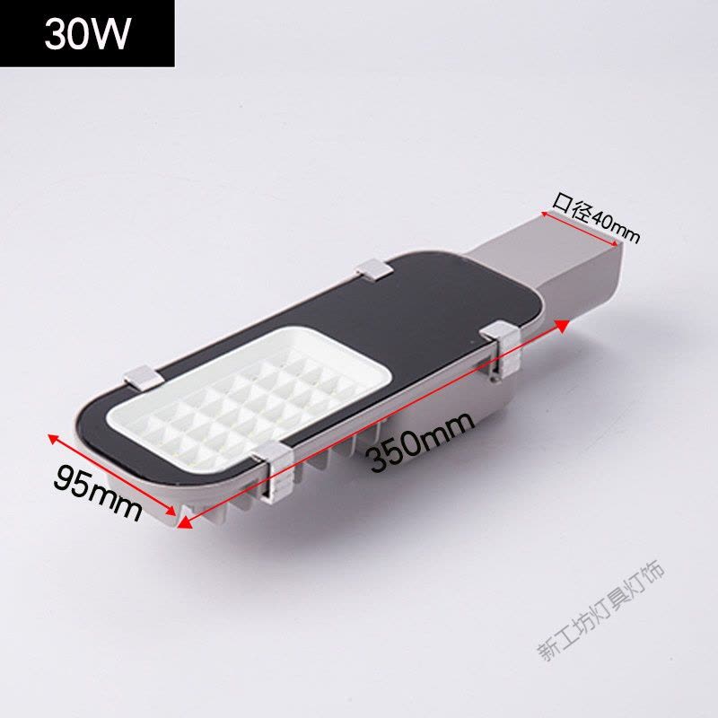 苏宁放心购 led路灯头户外灯道路灯照明庭院220V户外防水50w100w150w挑臂路灯图片